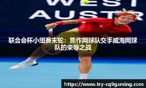 CQ9电子官方网站