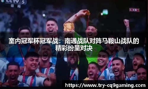 CQ9电子官方网站