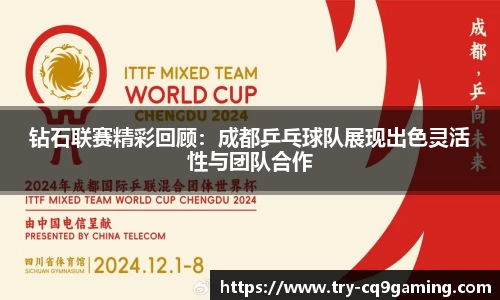 CQ9电子官方网站