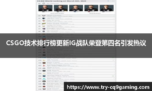 CQ9电子官方网站